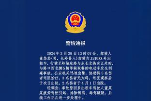 必威东盟体育平台官网截图1